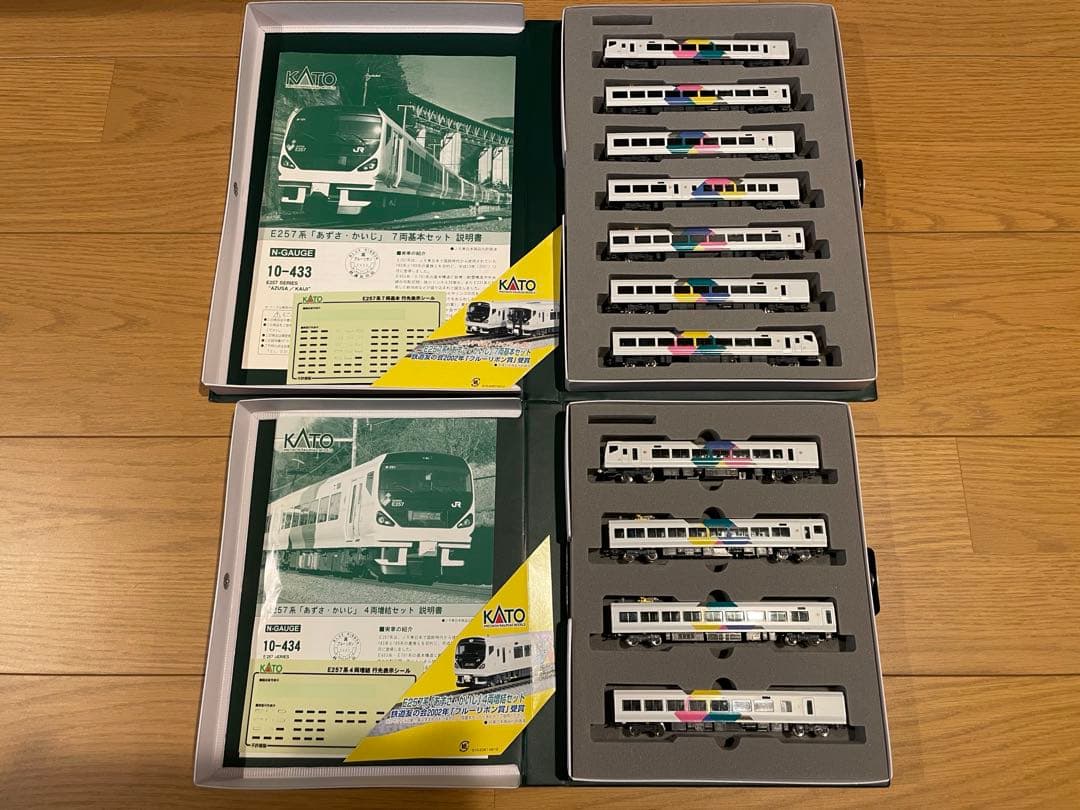 E257系あずさ・かいじ　11両セット　 Nゲージ　鉄道模型