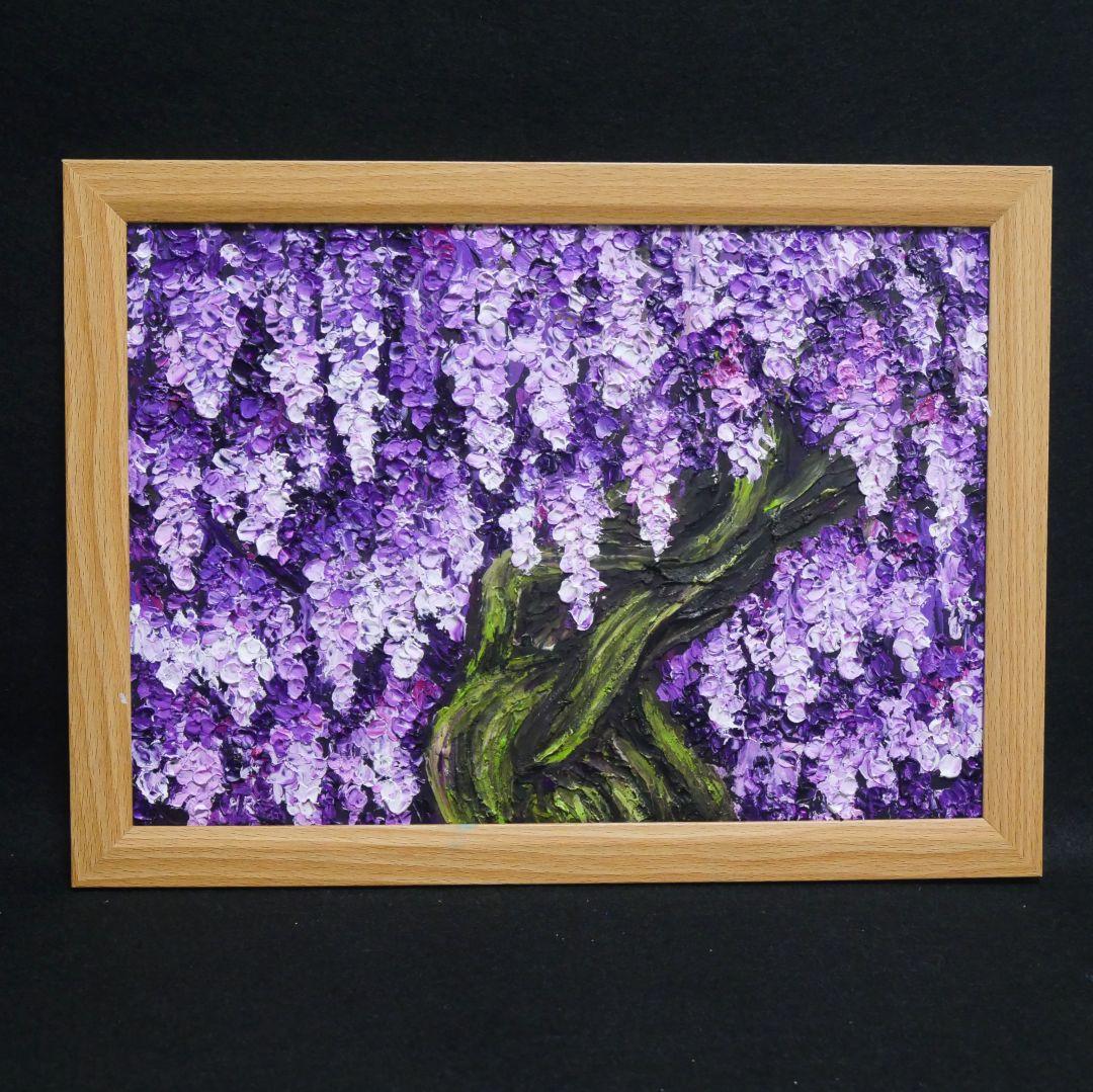 油絵 油彩 油彩画 絵 絵画【藤の花】