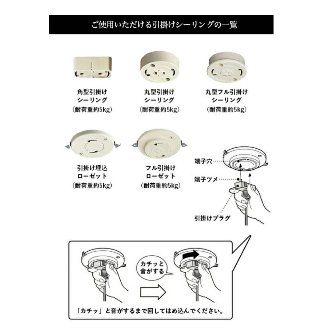 APROZ アプロストーレ ショート　ペンダントライト 電球付