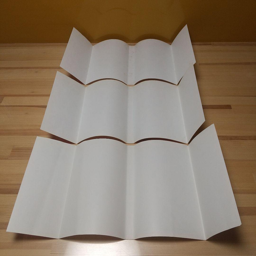 つっきーさん専用キャンディキャンディ　新装丁ピンク　並セット　いがらしゆみこ