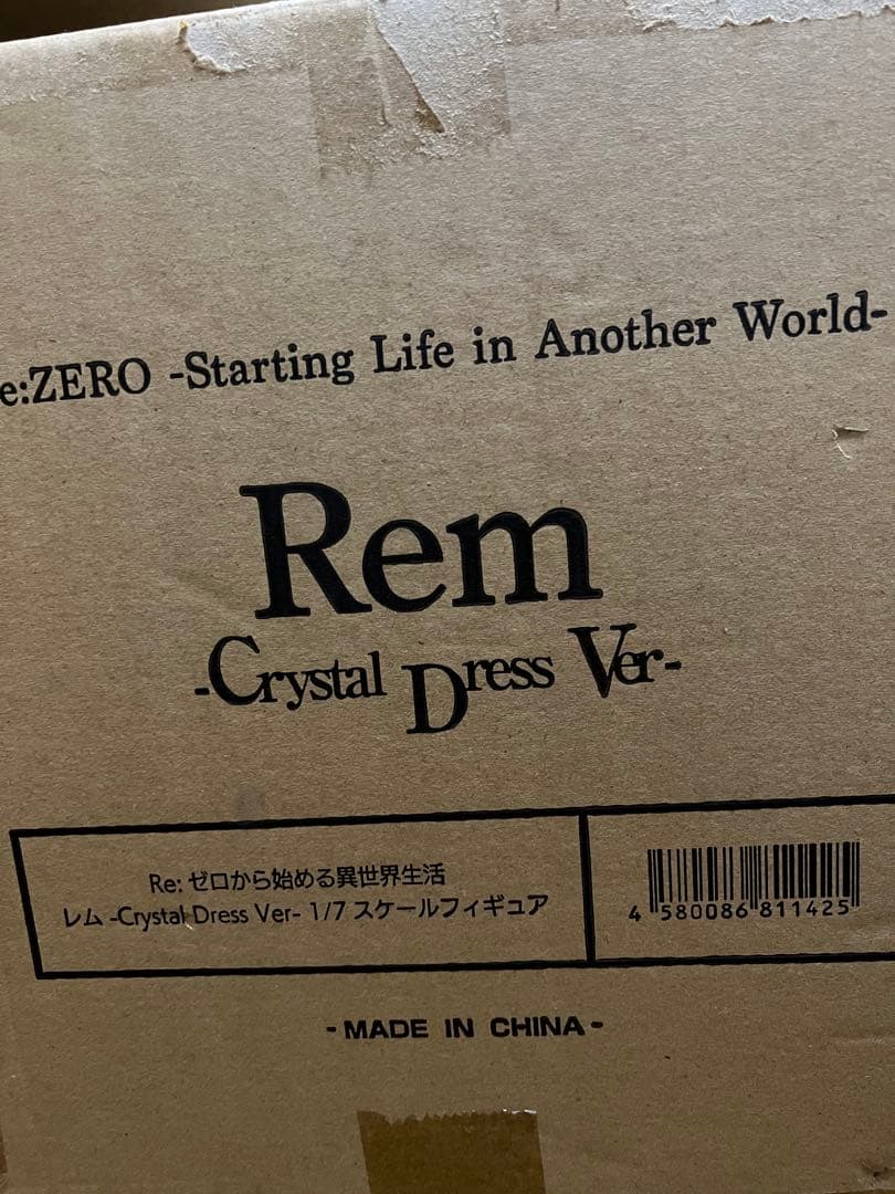 Re:ゼロから始める異世界生活 レムCrystal Dress Ver