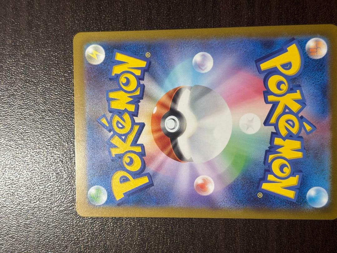 送料込‼️即日発送カイリューEX MUR センタリング良好 美品 硬貨ケース付