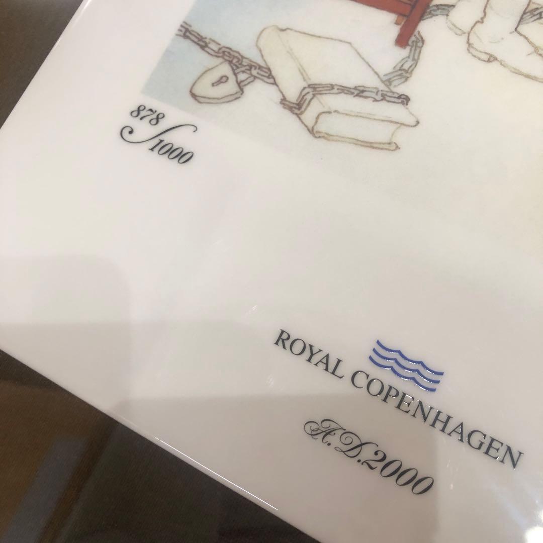 ロイヤルコペンハーゲン陶板画