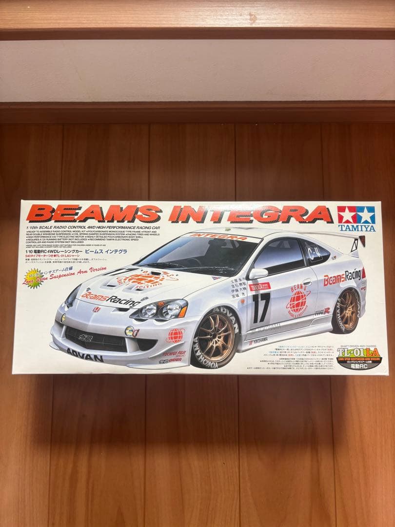 TAMIYA BEAMS INTEGRA 1/10スケール