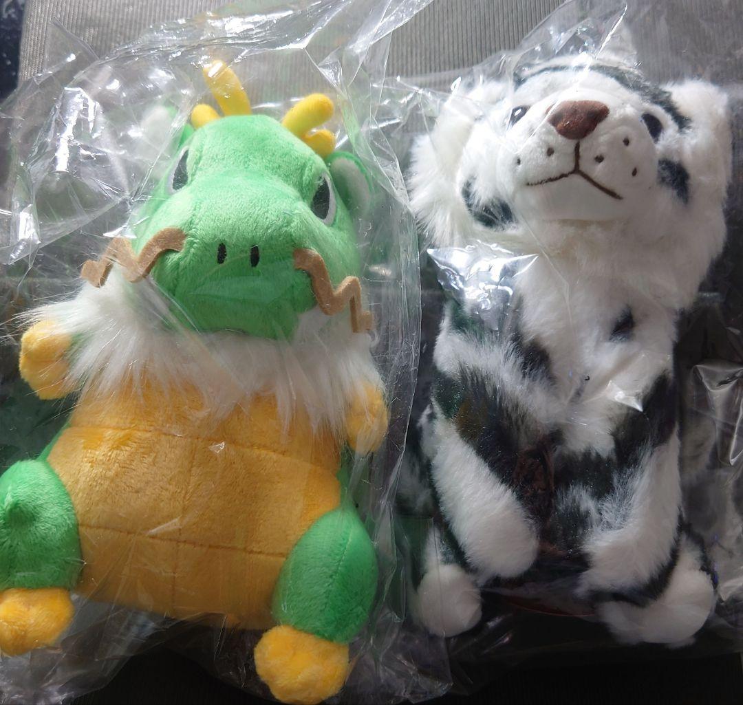 廃盤レア 干支 ぬいぐるみ ２個セット 献血