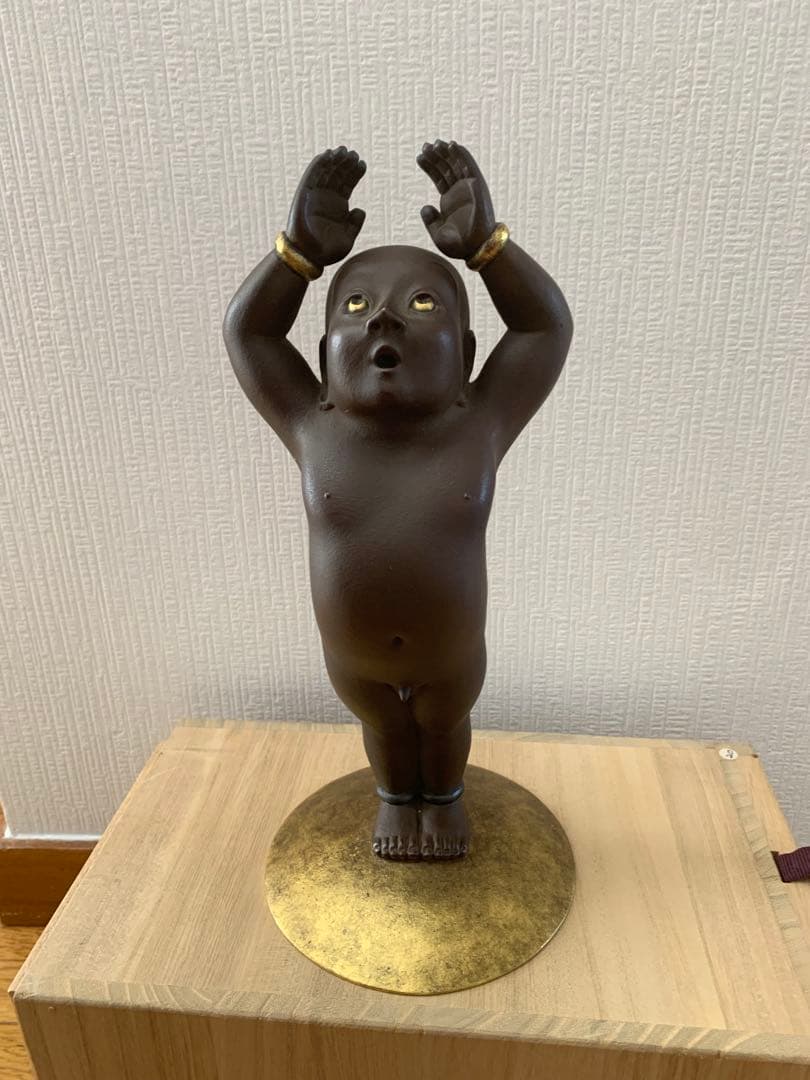 h*o様 藪内佐斗司　上向き童子