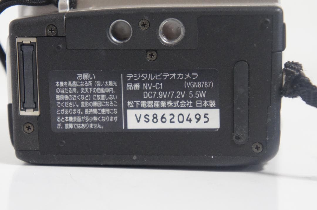NV-C1 再生OK美品 panasonic MiniDVビデオカメラ 1114