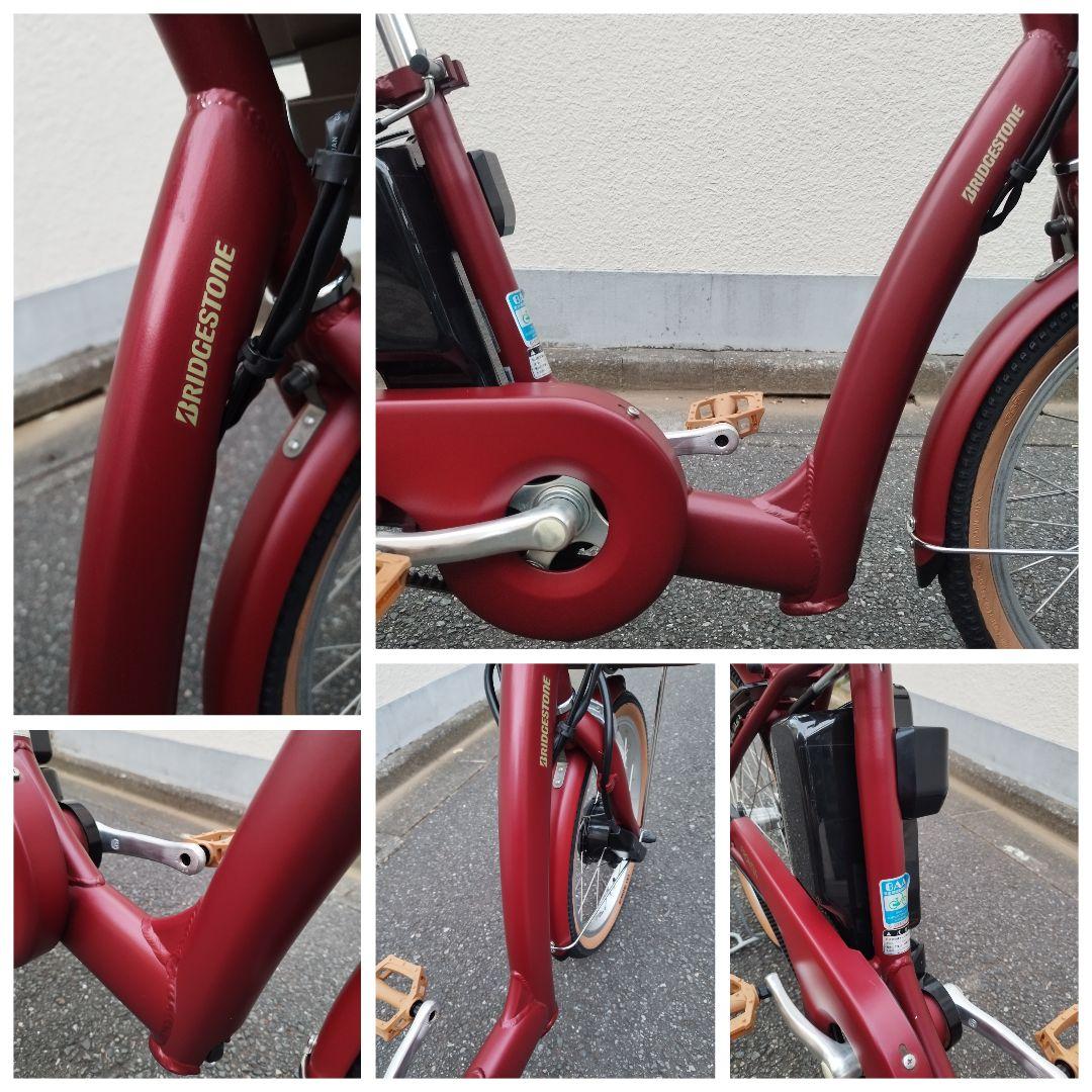 カラーコーデ フロンティア ラクット 20インチ ルビーレッド