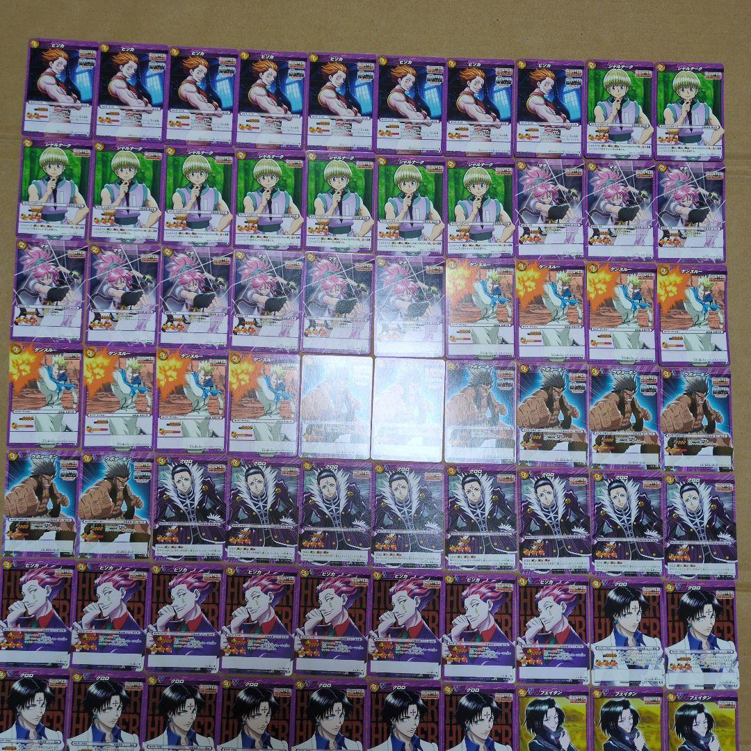 ハンターハンター ミラクルバトルカードダス ミラバト カード キルア 359枚