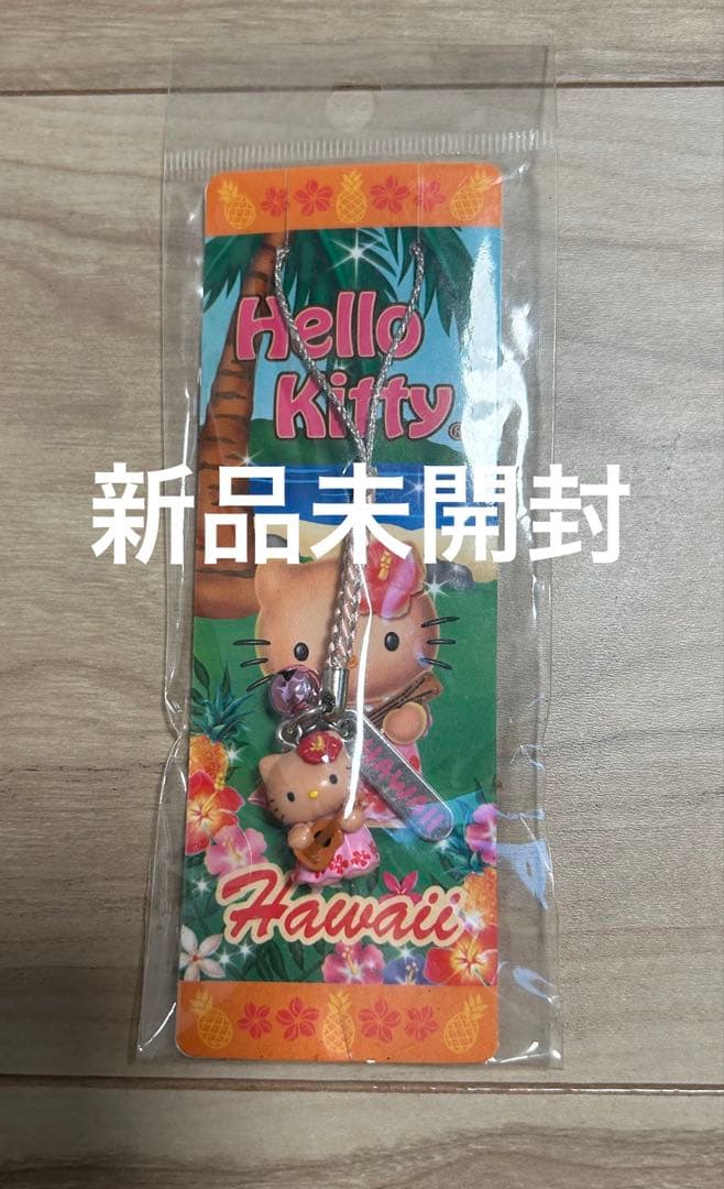 【匿名配送】　希少　ご当地キティ　ハワイ　ウクレレ