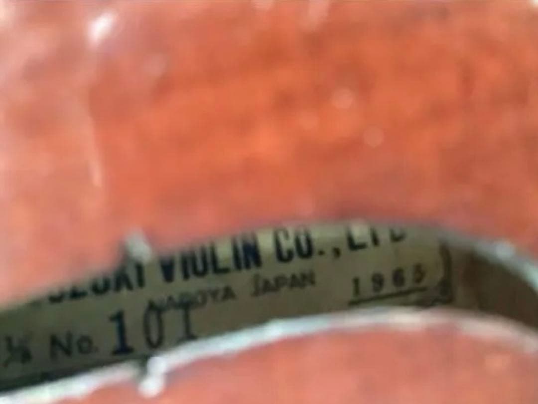 バイオリン セット　SUZUKI VIOLIN No.101 1/8