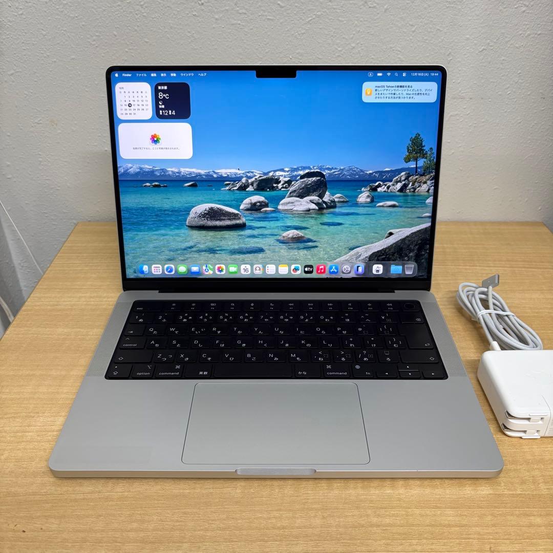 Apple MacBookPro 2021 14インチ M1Pro 16/512