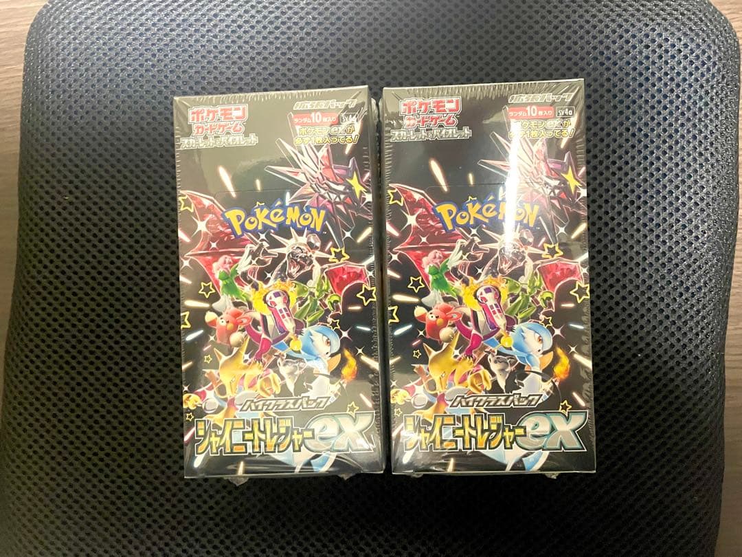 【シュリンク付】ポケモンカードMEGAドリームex 他6BOX セット新品未開封