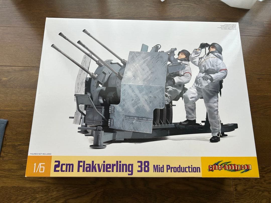 1/6ドラゴン WWⅡ ドイツ軍 四連装対空機関砲 Flak 38 中期型