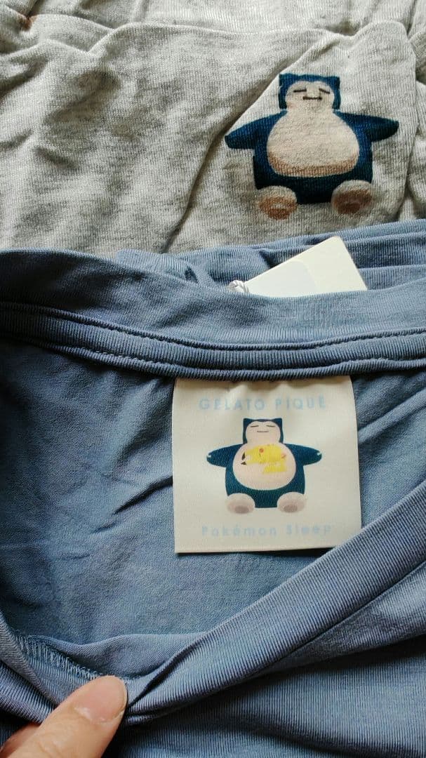 ジェラートピケ　ポケモンスリープ　カビゴン　　　　　15-15