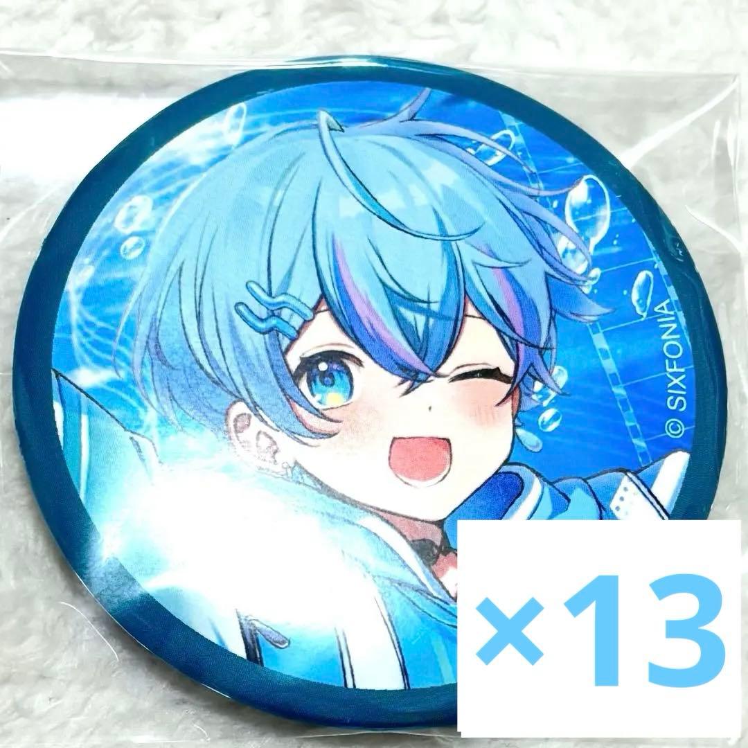 【値下げ中】 シクフォニ 缶バッジ ソロ こさめ