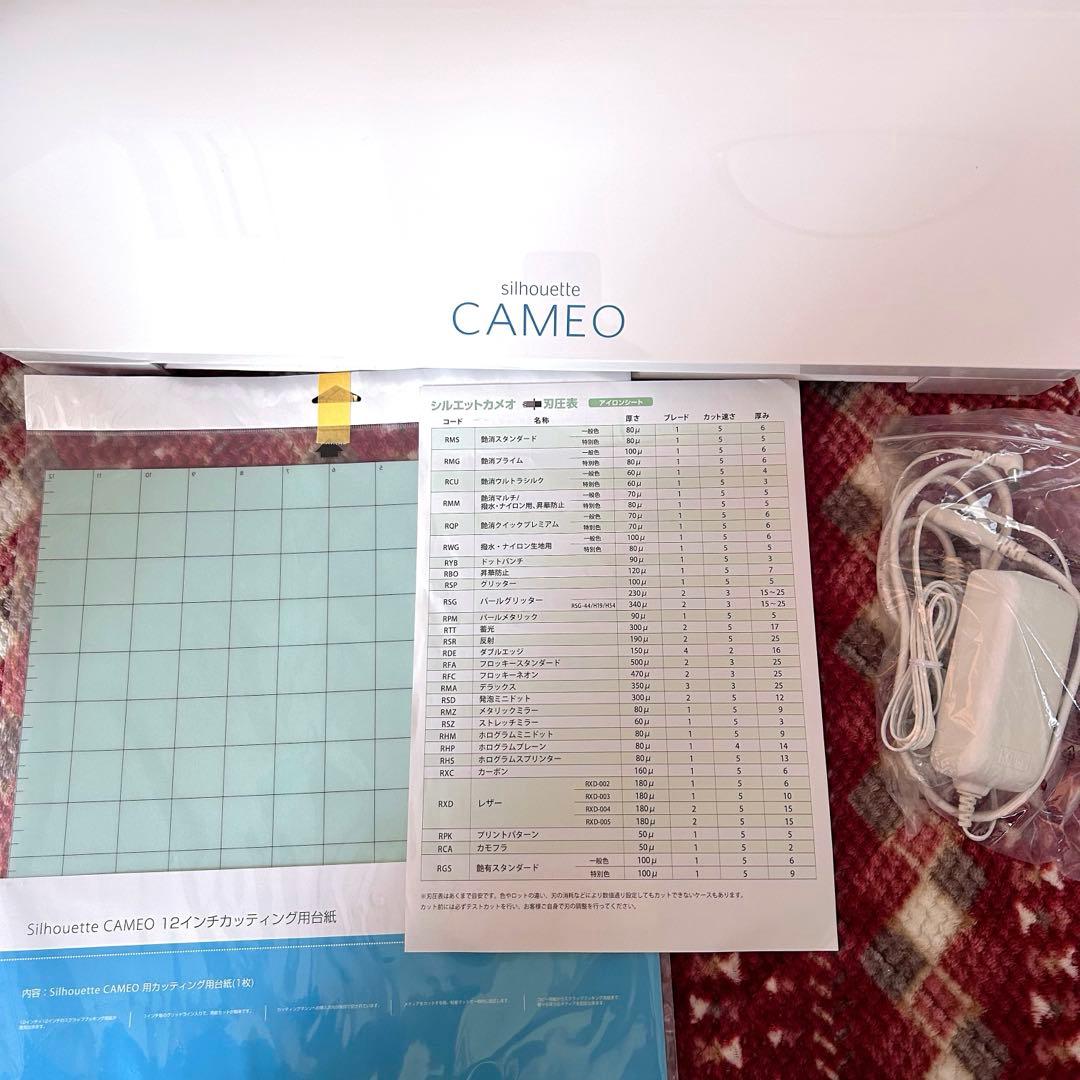 【本日限定】Silhouette CAMEO 3 カッティングマシン ホワイト