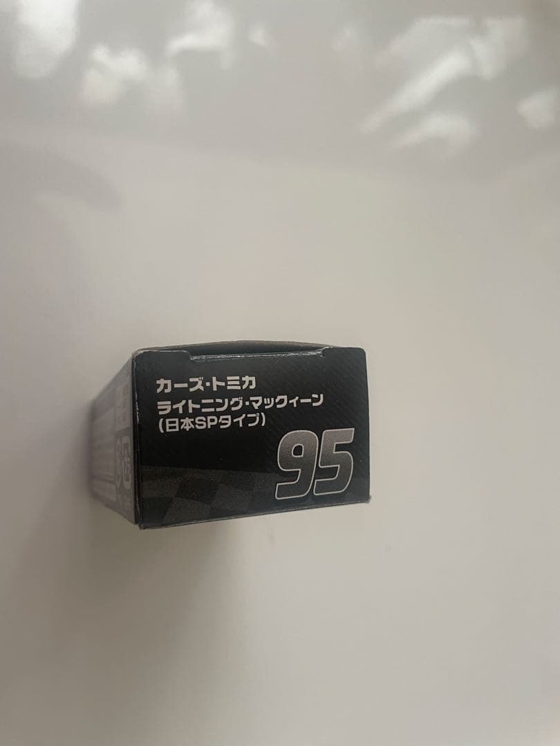 マックィーン　日本SPタイプ