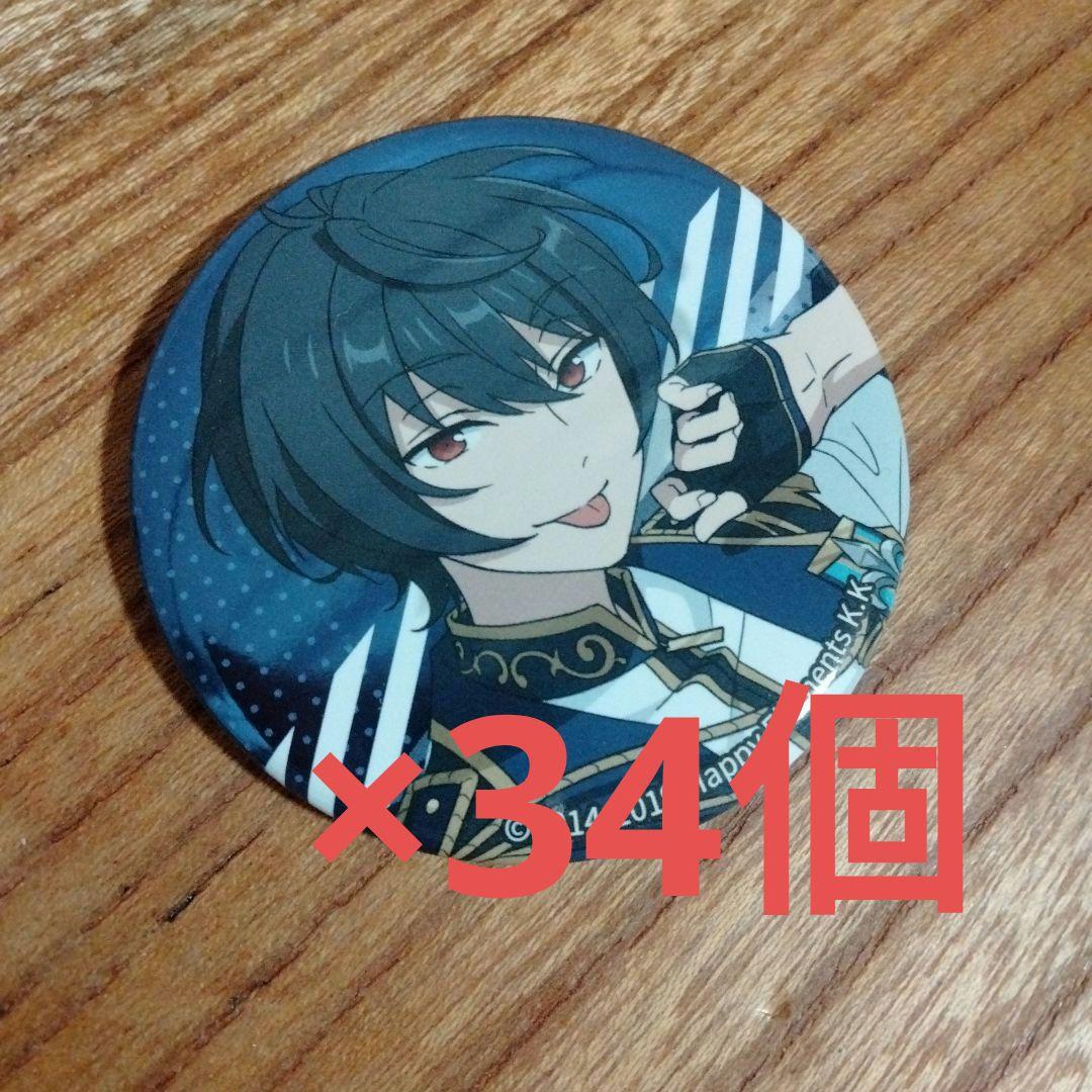 あんスタ☆缶バッジ☆朔間凛月