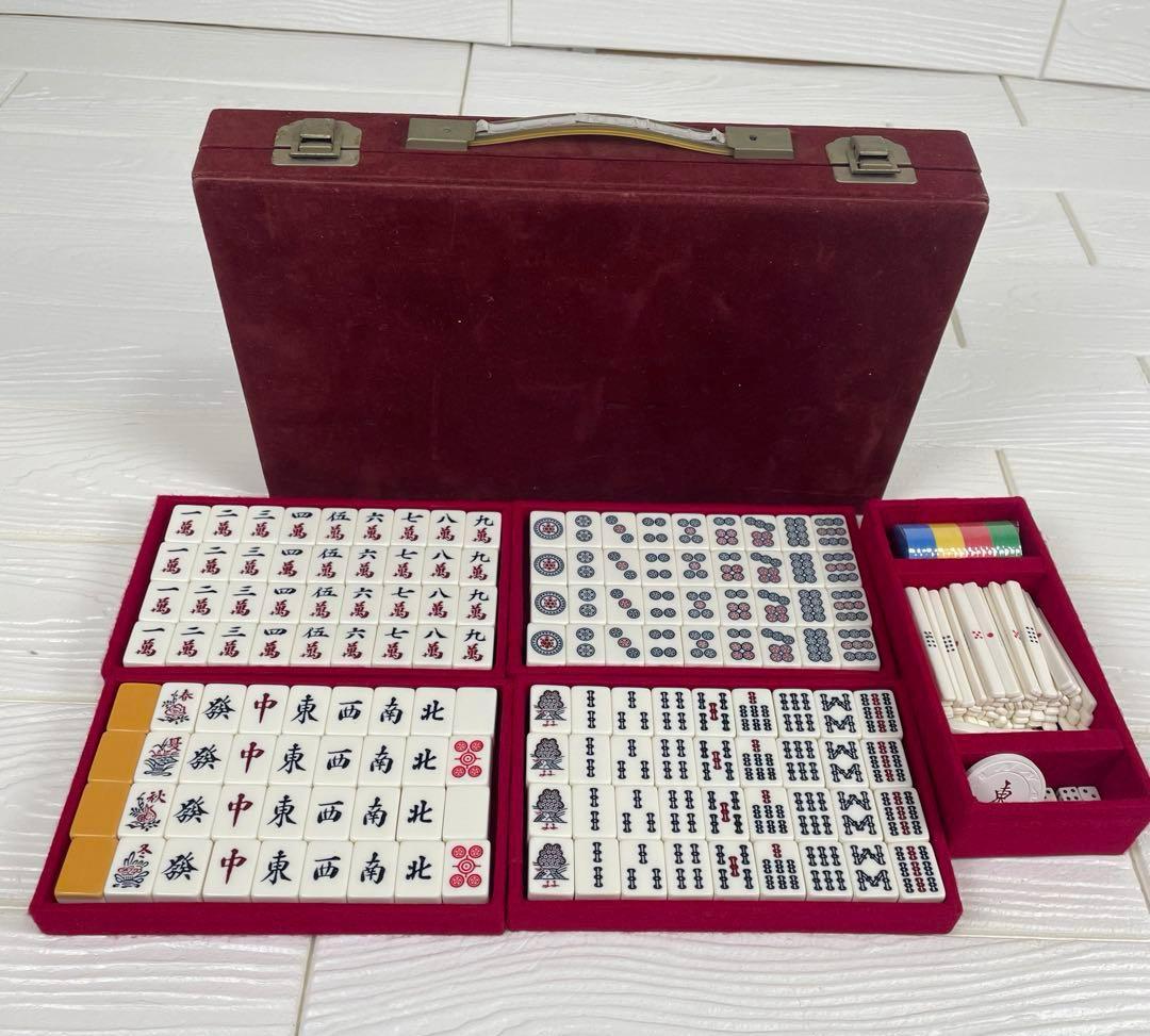 任天堂　麻雀牌　役満　特重