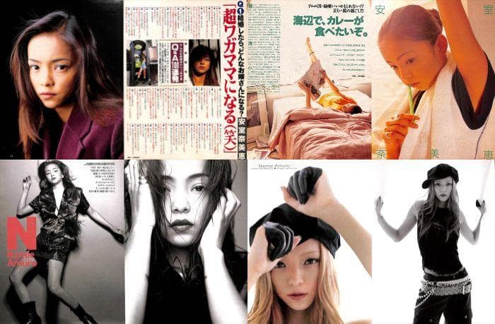 安室奈美恵 雑誌 切り抜き 150P ◆貴重！ほぼページ欠けなし