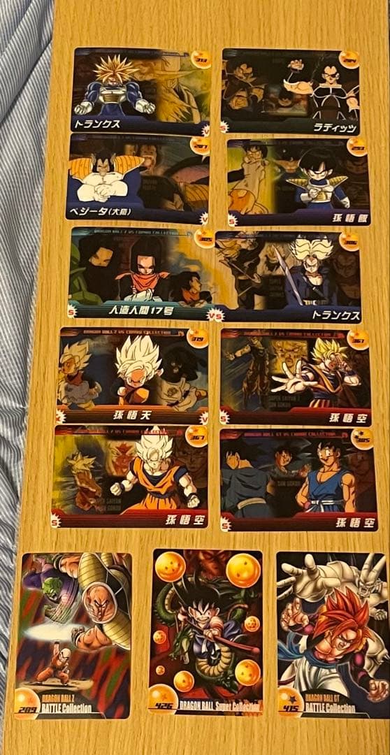 一*魁様 森永 ドラゴンボール ウエハースカード　56枚セット