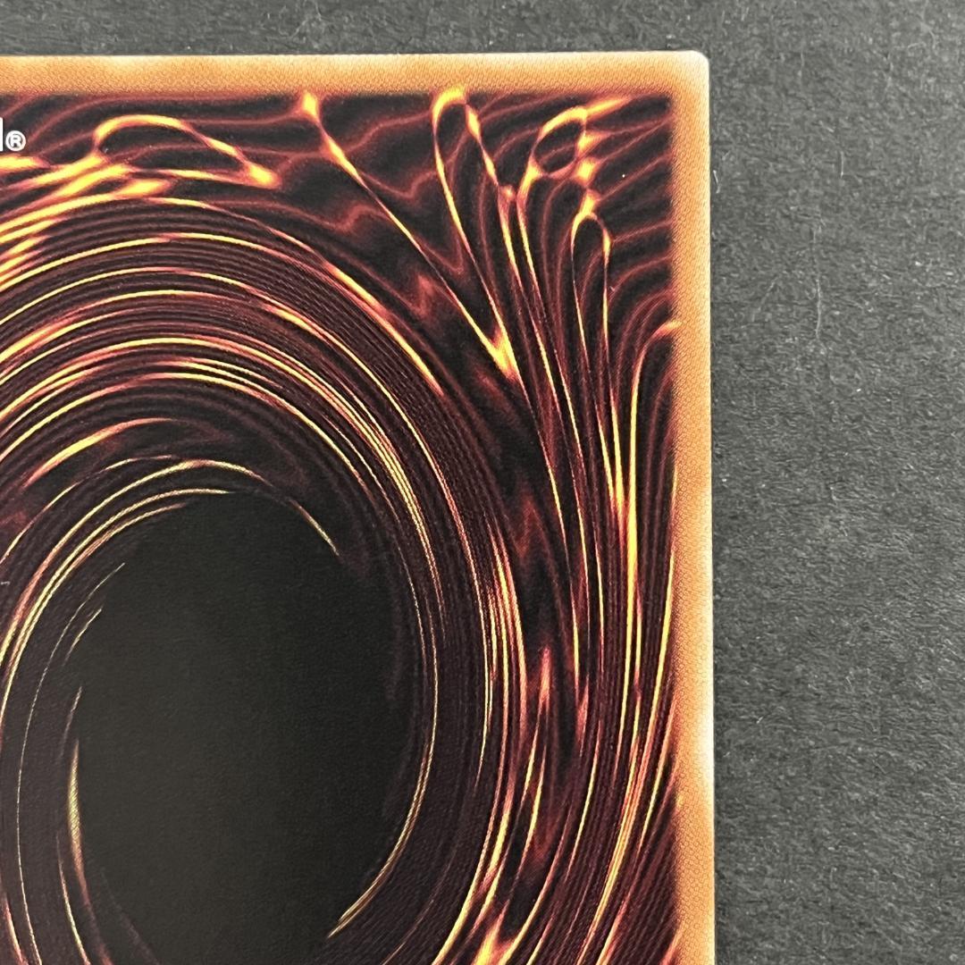 エルシャドール・アプカローネ　PREV-JP021　プリズマティックシークレット