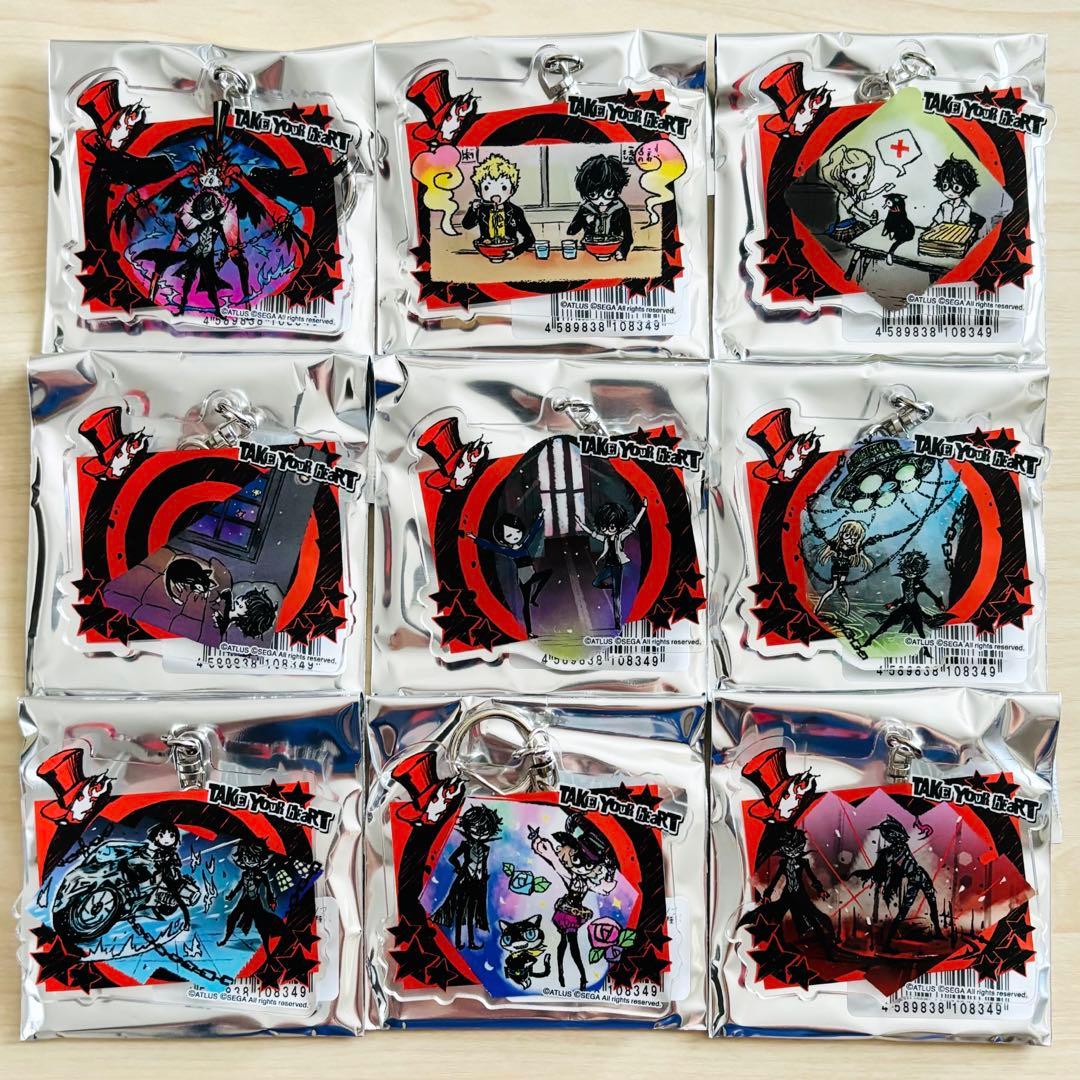 ペルソナ5 グラフアート イベントシーン再現ver アクリルキーホルダー 全9種