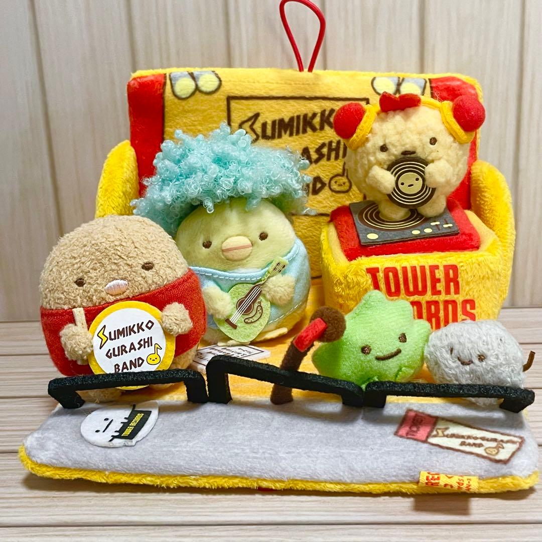 すみっコぐらし タワーレコードセット