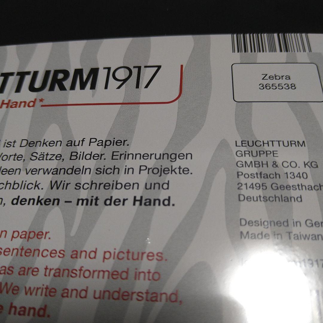 文具女子 新品LEUCHTTURM1917 ロイヒトトゥルムゼブラ柄 限定ノート