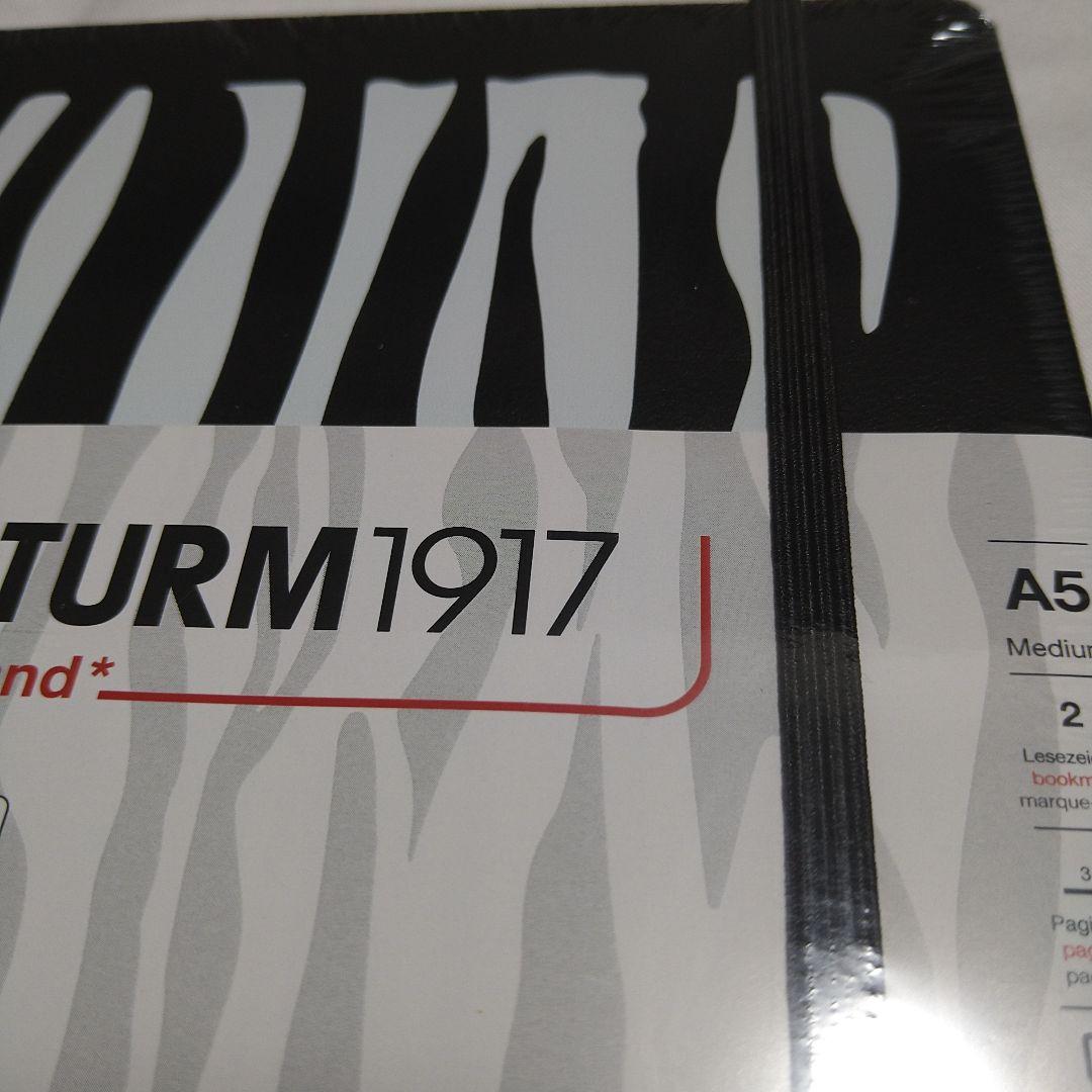 文具女子 新品LEUCHTTURM1917 ロイヒトトゥルムゼブラ柄 限定ノート