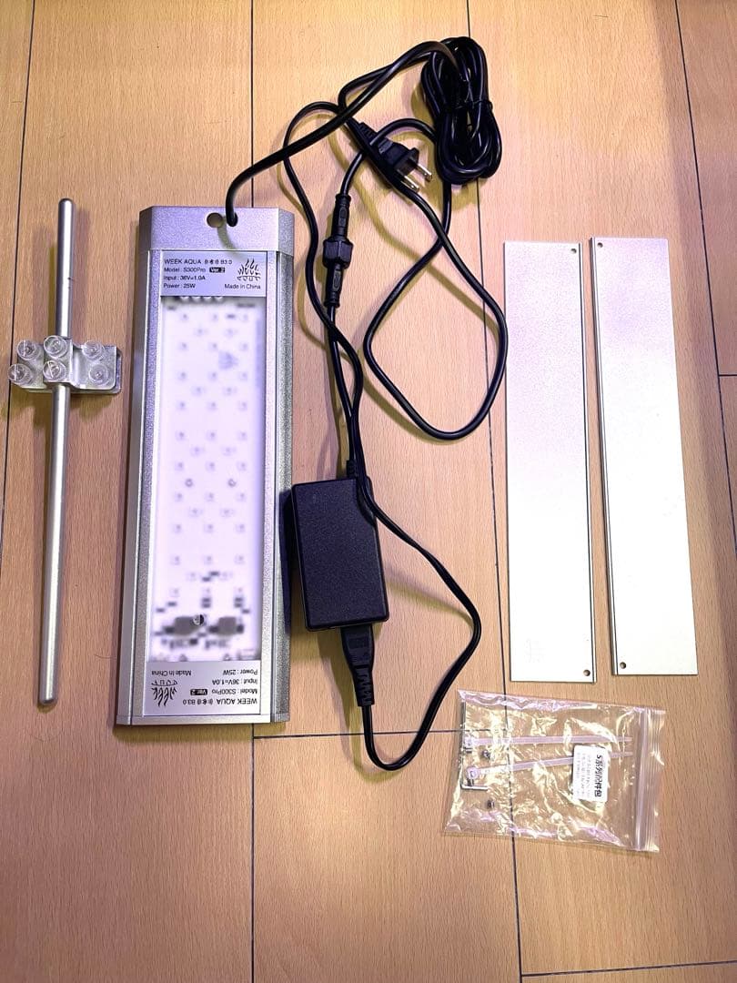 WEEK AQUA S300pro LED RGB＋UVライト　値下げ