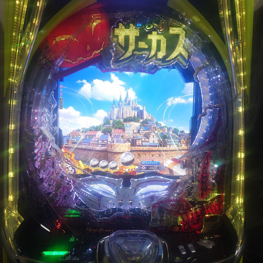 【美品、静音機能付き】スマパチ eフィーバーからくりサーカス2 実機トランス付き