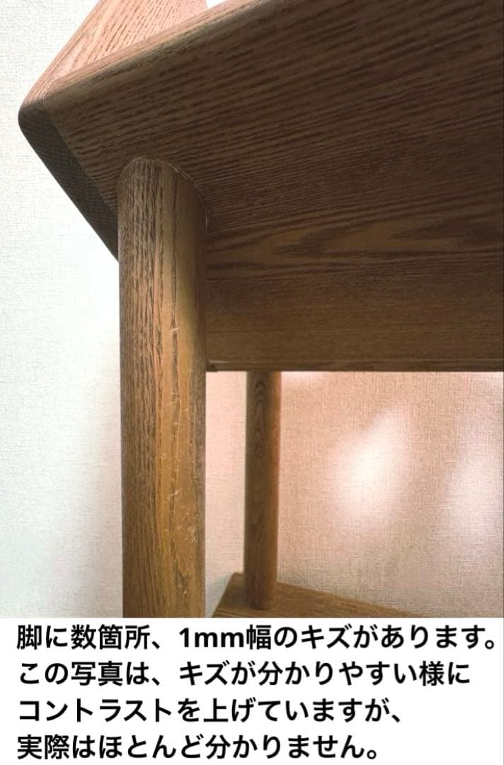 【美品】国産　無垢材　木製本棚　キャスター付き　一点物　つばめ