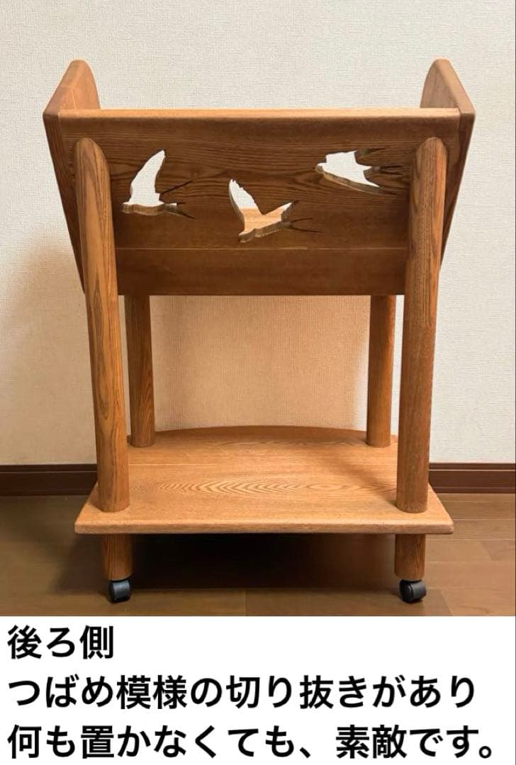 【美品】国産　無垢材　木製本棚　キャスター付き　一点物　つばめ