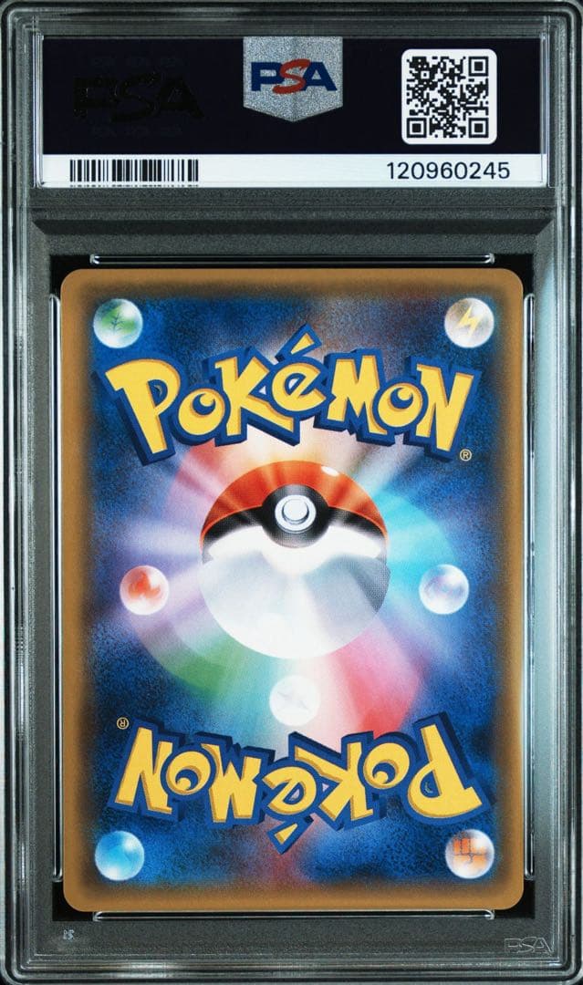 【PSA9】ポケカ MルカリオEX THE BEST OF XY 176/171