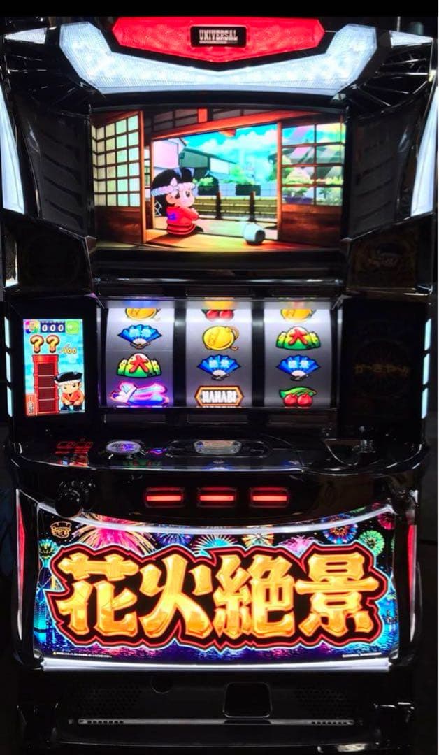 ミズホ　パチスロ　実機　ミズホ　ハナビゼッケイ/BH+不要機　花火絶景