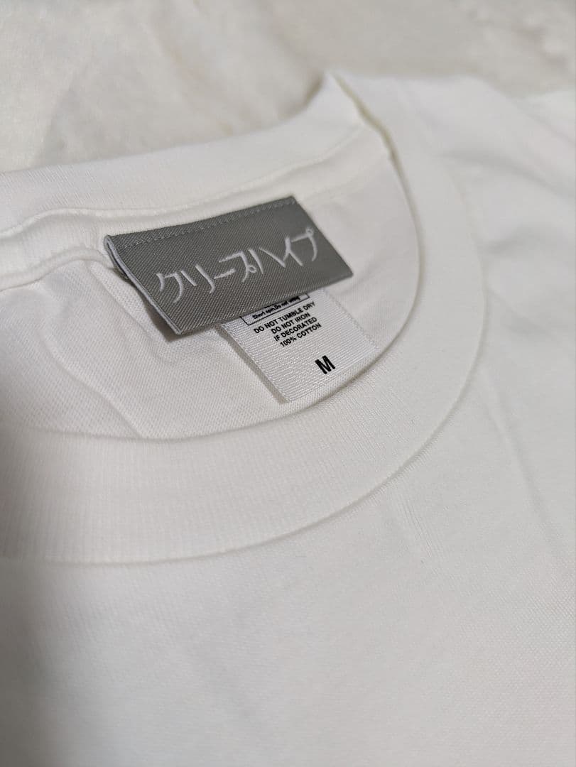 ★未着用★クリープハイプ　サイン入り　Tシャツ　Mサイズ