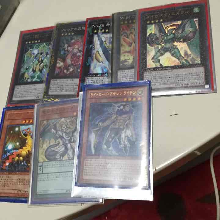 遊戯王 高レートカード