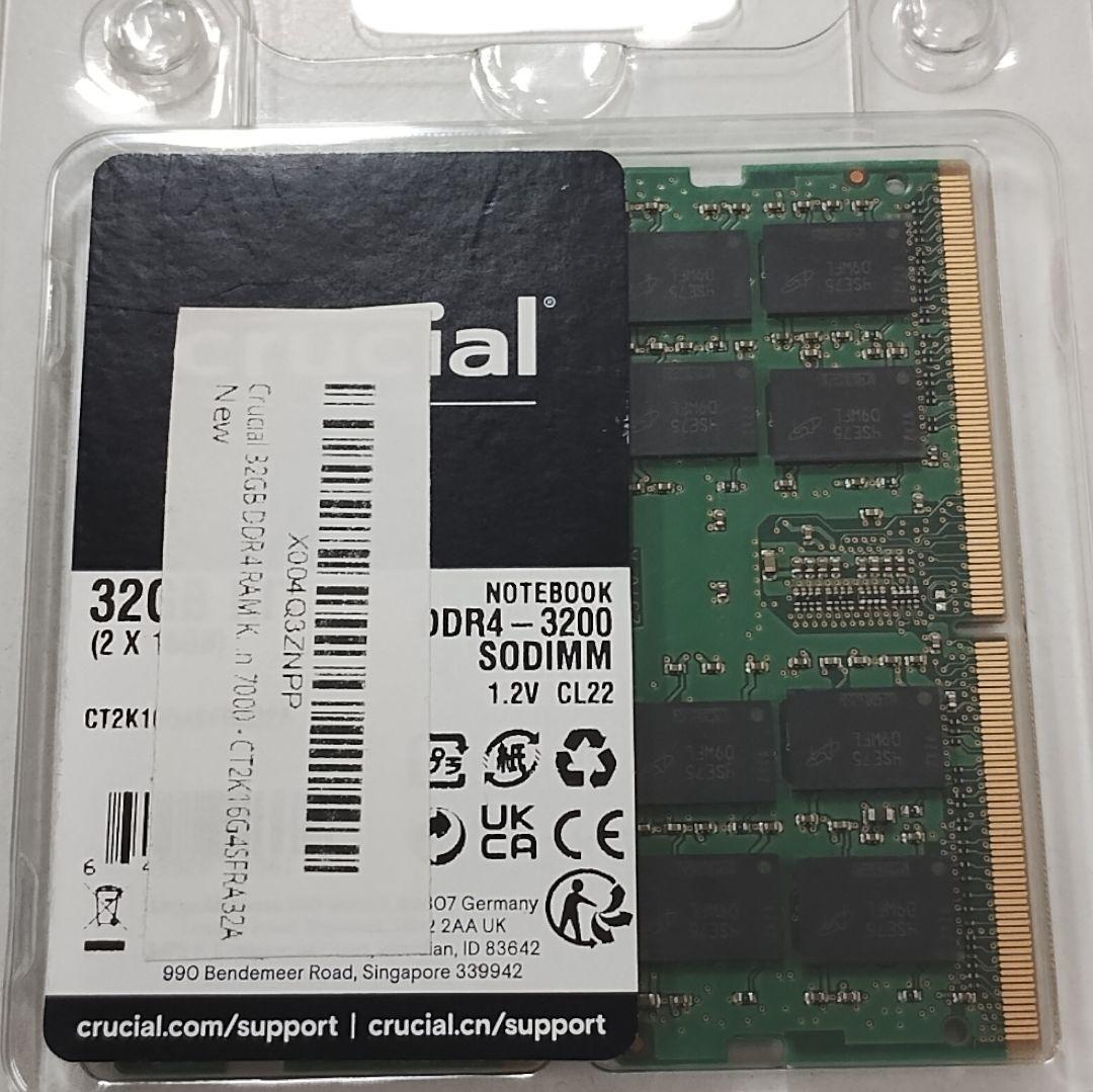 新品 Crucial ノートPC メモリ DDR4-3200 16GB × 2枚