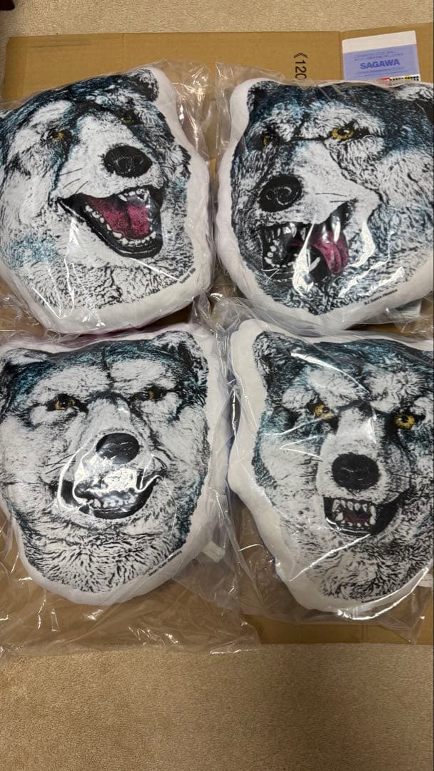 MAN WITH A MISSION クッション 4点セット　1番くじ