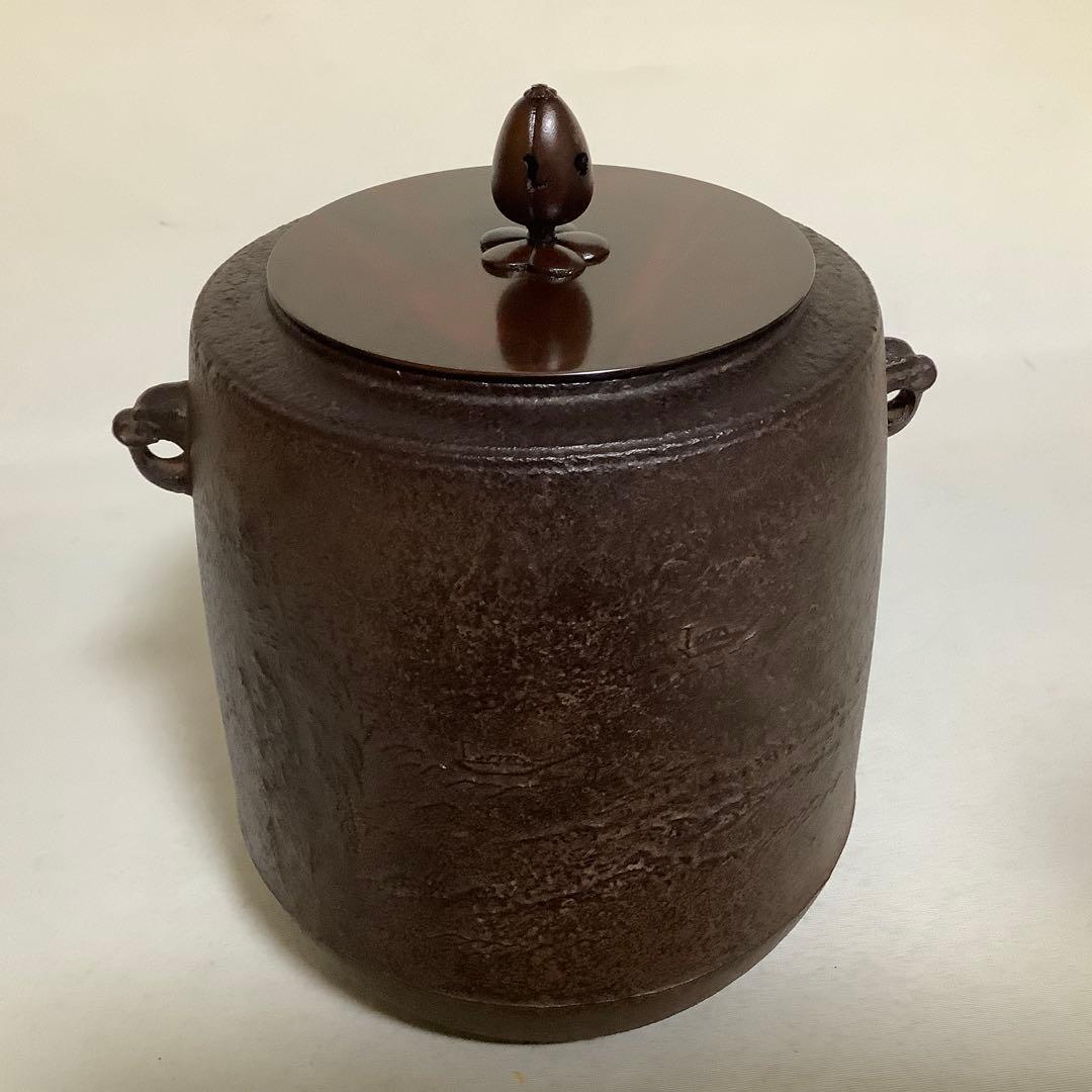 山景の図　肩衝尻張釜　菊池政直　茶道具　送料無料