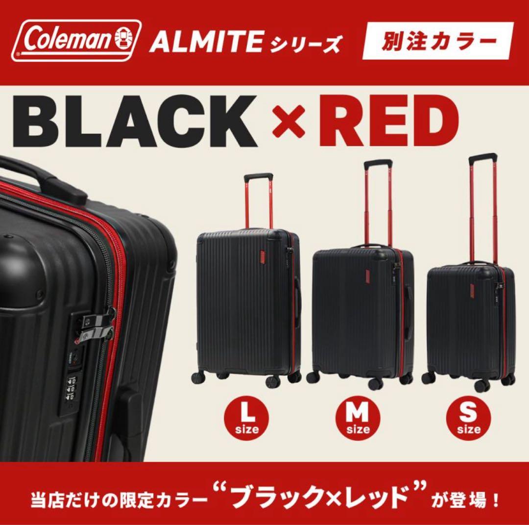 コールマン 機内持ち込み Sサイズ Coleman キャリーケース 38L