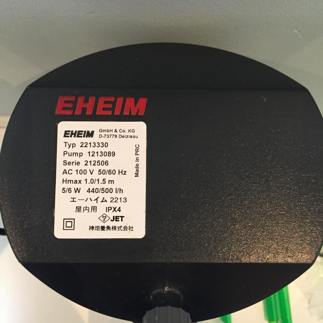 【付属品未使用】EHEIM クラシック2213 外部式フィルター