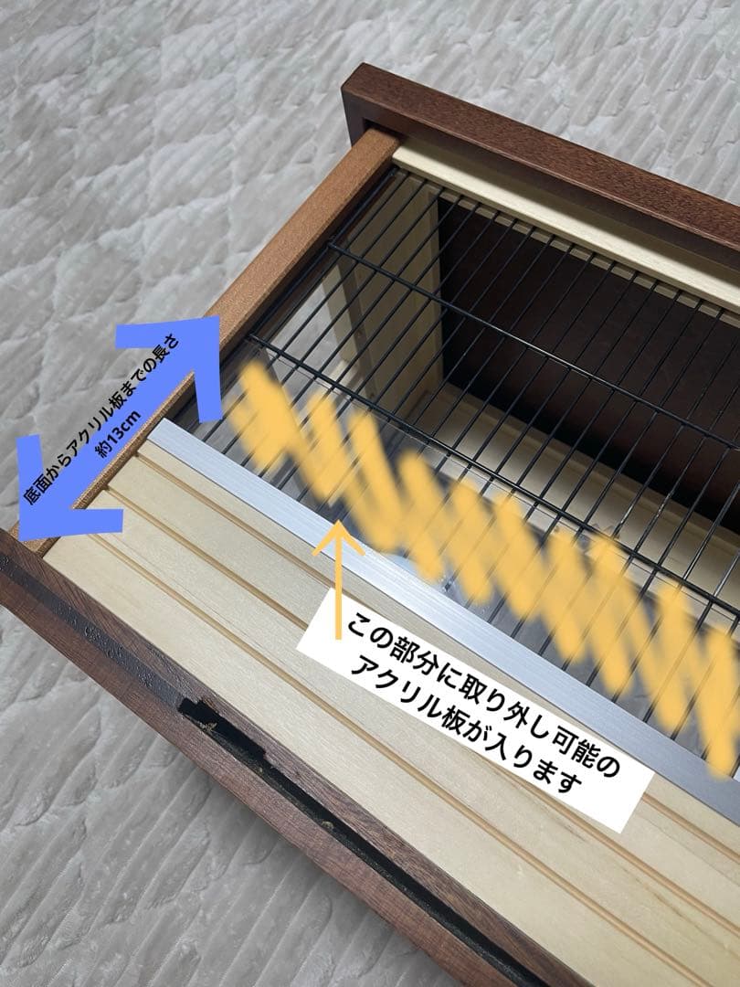 【匿名配送】ハムスター ケージ 木製 ウッド調 ゲージ おしゃれ