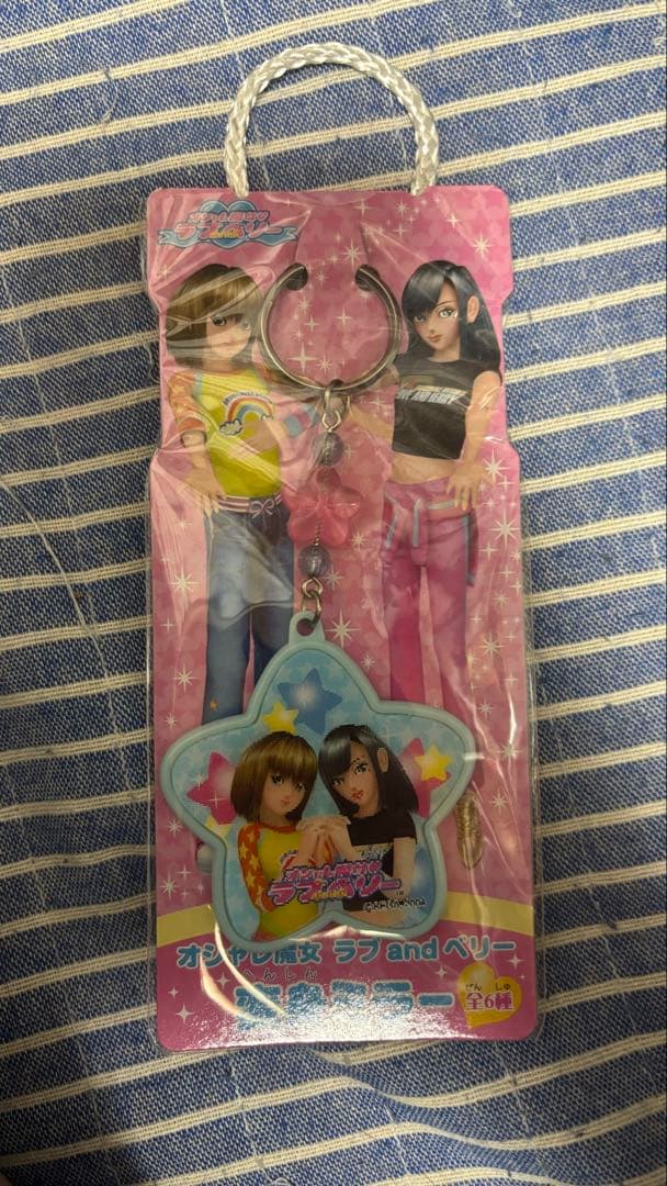 ラブandベリー ラブベリー 平成レトロ カード DSソフト まとめ売り 当時物