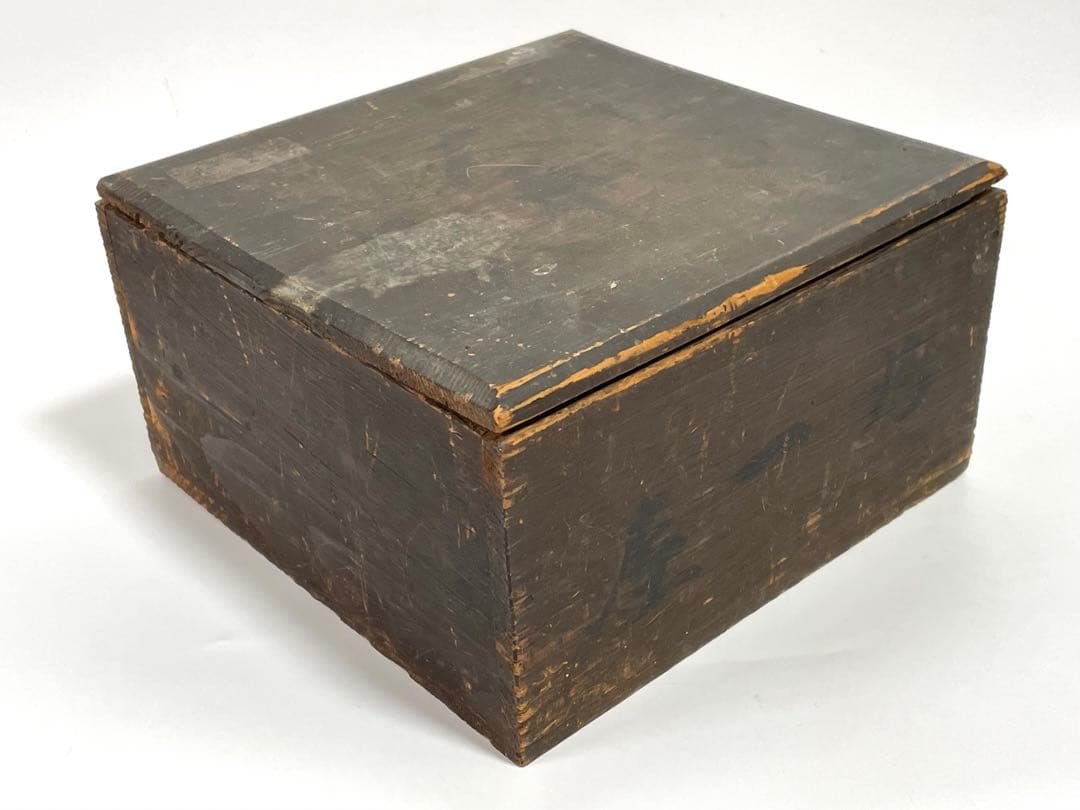 骨董　アンティーク　色絵　柿右衛門　花文様　鞠　輪花縁　鉢　菓子鉢