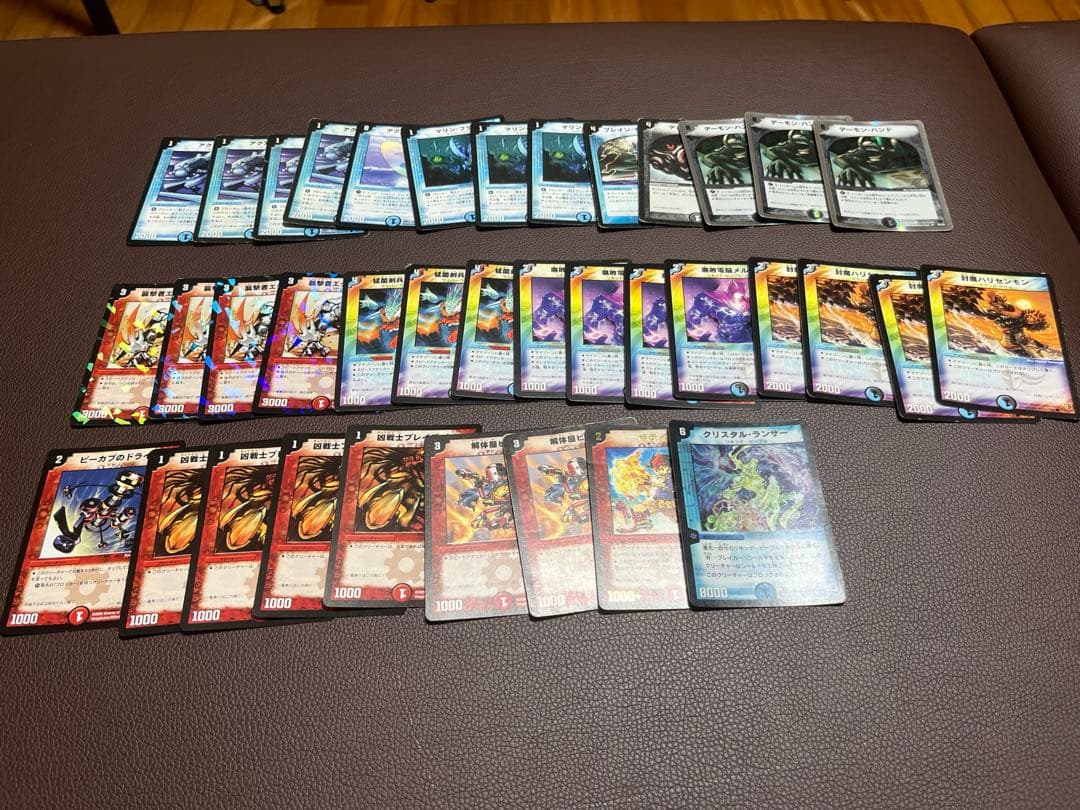 デュエル・マスターズ　旧枠　初期　引退品　まとめ売り