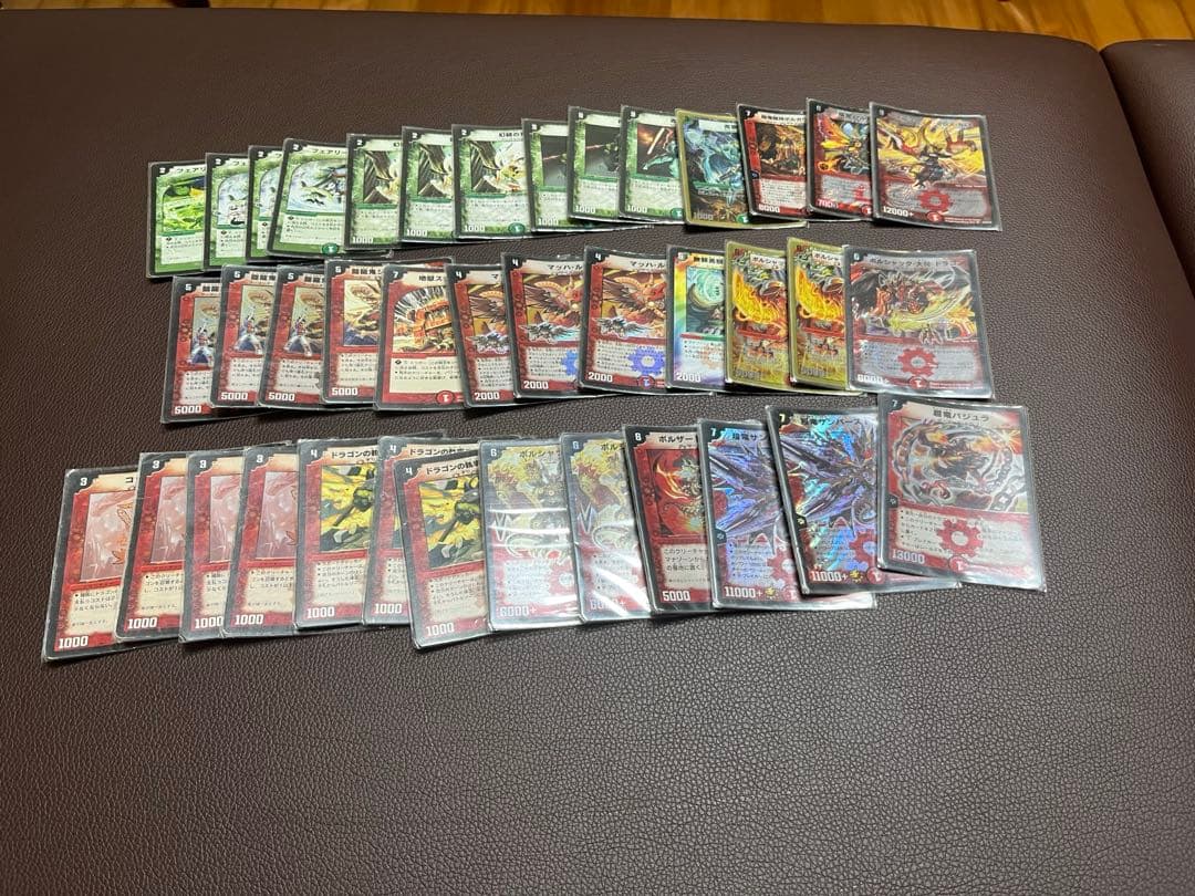 デュエル・マスターズ　旧枠　初期　引退品　まとめ売り