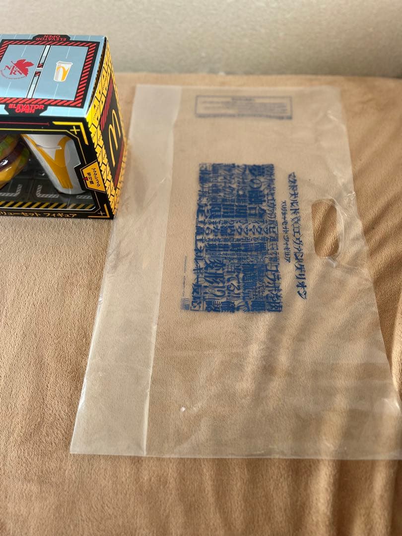 マクドナルド×エヴァンゲリオンバリューセット　フィギュア